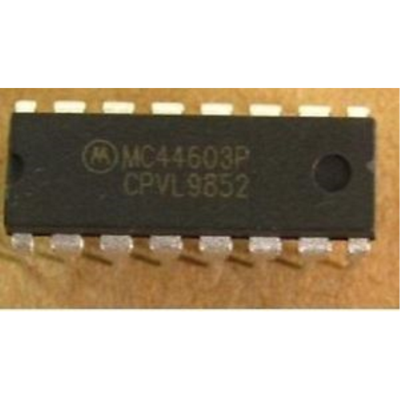 INTEGRATO  MC44603P