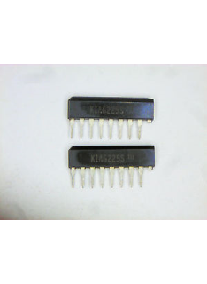 INTEGRATO   KIA6225 S