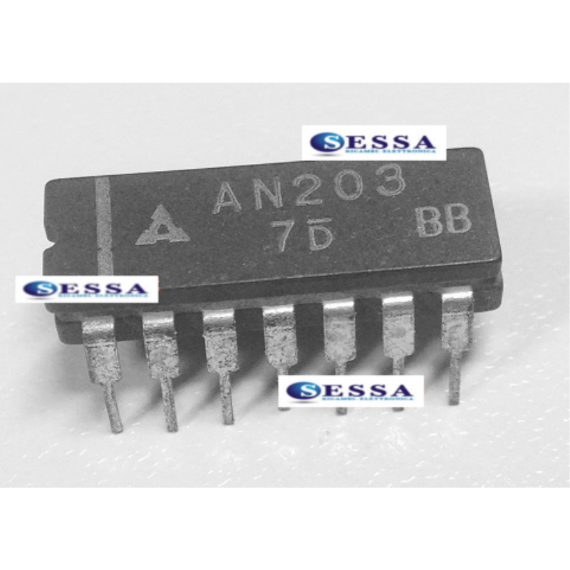 INTEGRATO  AN203