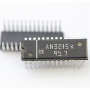 INTEGRATO  AN3215