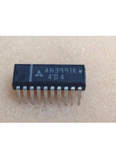 INTEGRATO  AN3991K