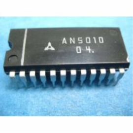 INTEGRATO  AN5010