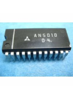 INTEGRATO  AN5010