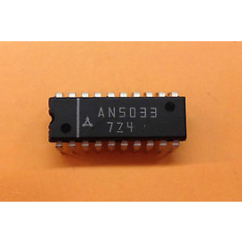 INTEGRATO  AN5033
