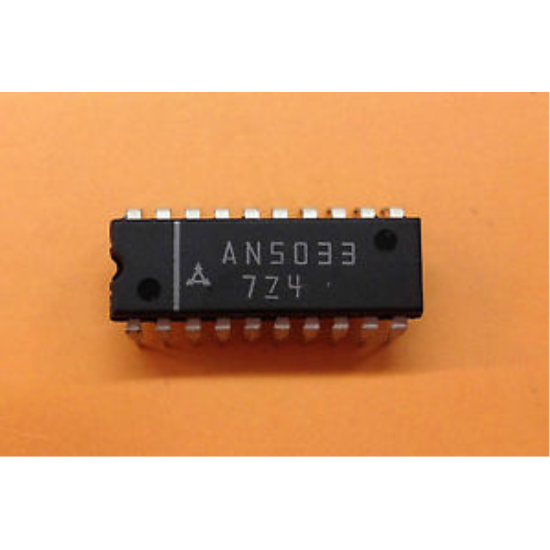 INTEGRATO  AN5033