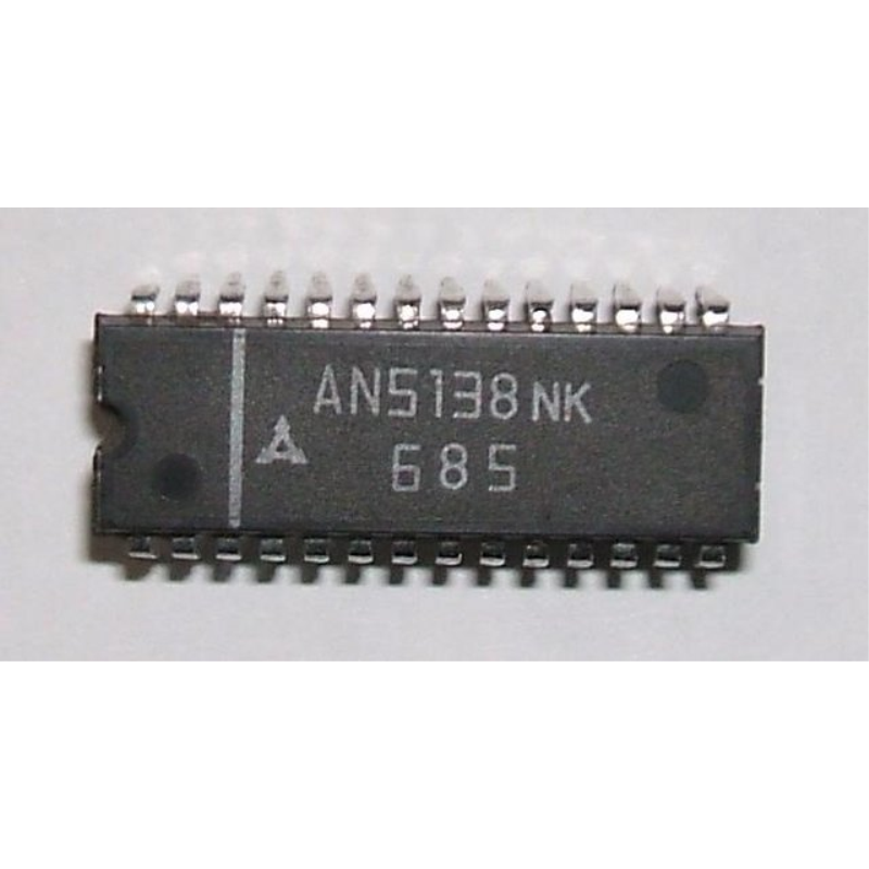 INTEGRATO  AN5138NK