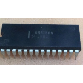 INTEGRATO  AN5150N