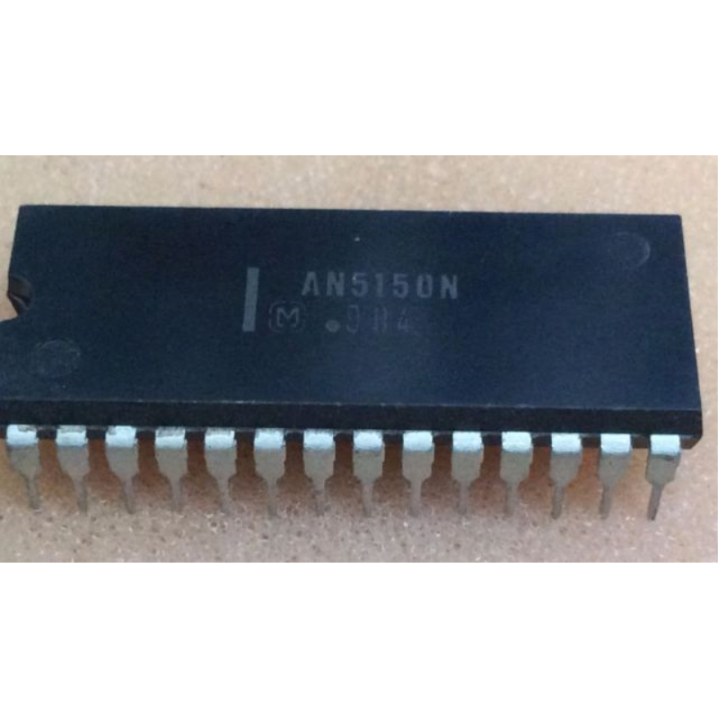 INTEGRATO  AN5150N