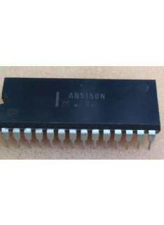 INTEGRATO  AN5150N