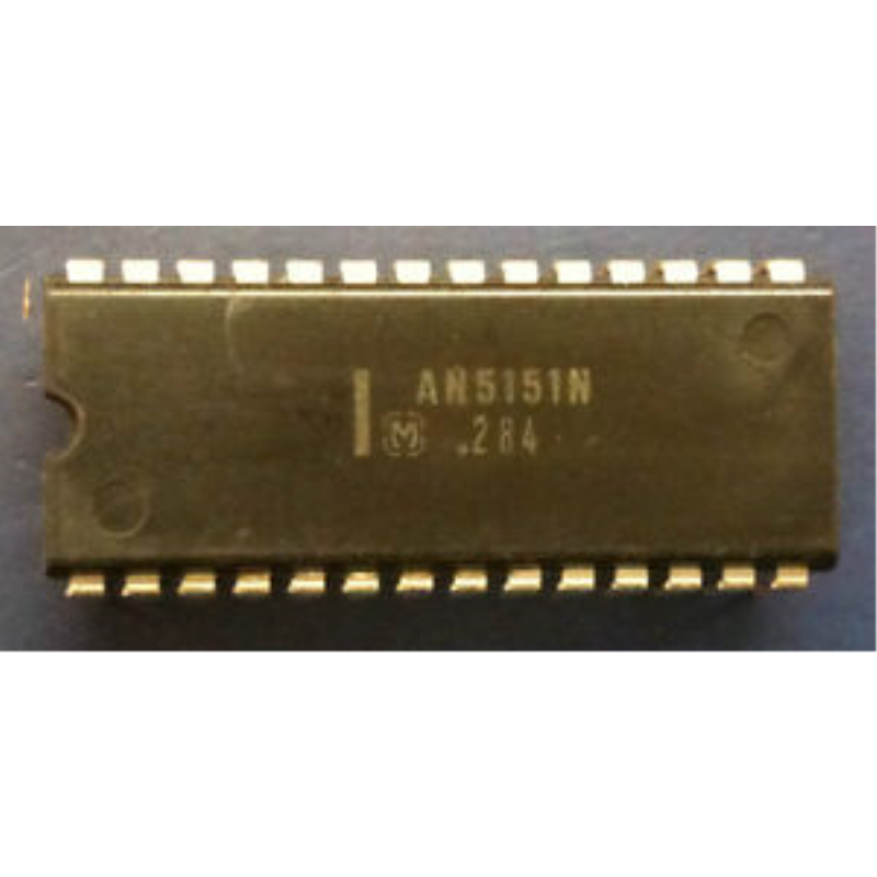 INTEGRATO  AN5151N
