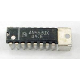 INTEGRATO AN5620X