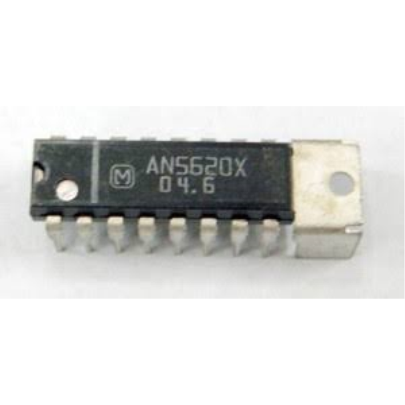 INTEGRATO AN5620X
