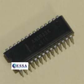INTEGRATO AN5633K
