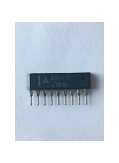 INTEGRATO AN5712
