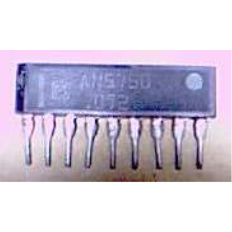 INTEGRATO AN5750