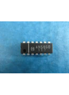 INTEGRATO AN5860