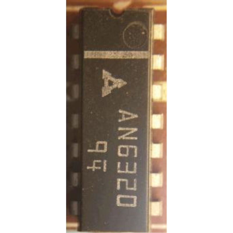 INTEGRATO AN6320