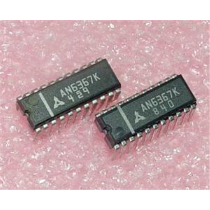 INTEGRATO AN6367K