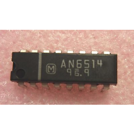 INTEGRATO AN6514