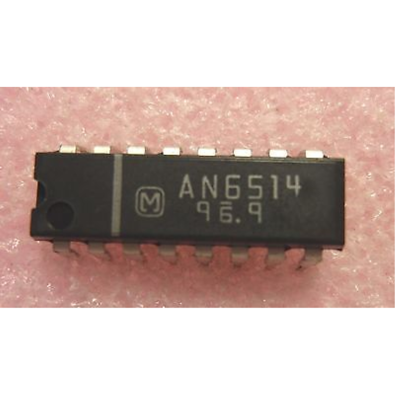 INTEGRATO AN6514