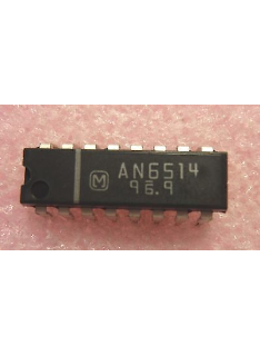 INTEGRATO AN6514