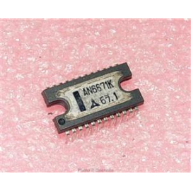 INTEGRATO AN6671K