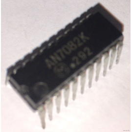 INTEGRATO AN7082K