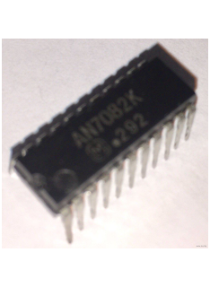 INTEGRATO AN7082K