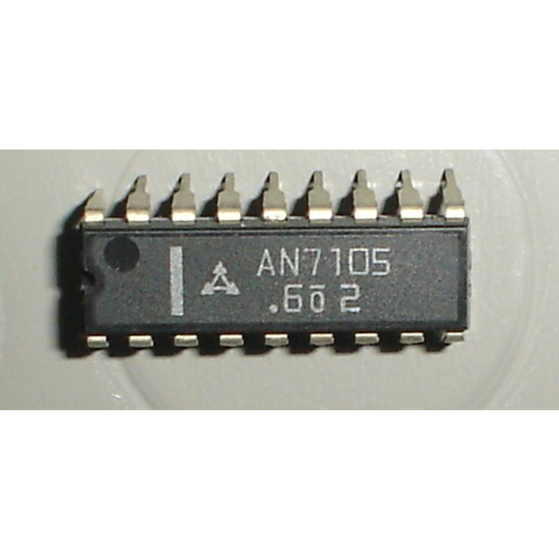 INTEGRATO AN7105
