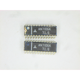 INTEGRATO AN7106K