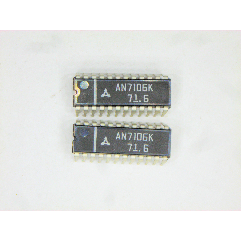INTEGRATO AN7106K