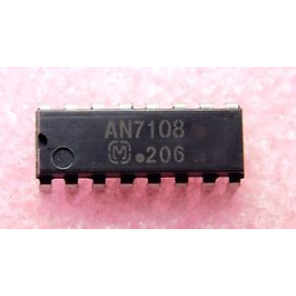 INTEGRATO AN7108