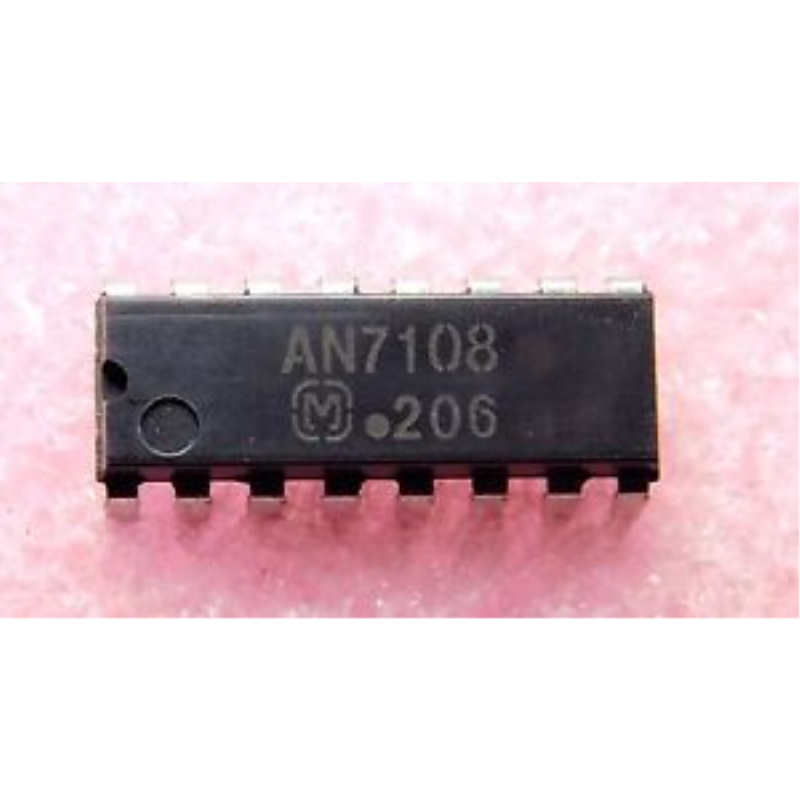 INTEGRATO AN7108