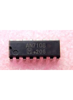 INTEGRATO AN7108