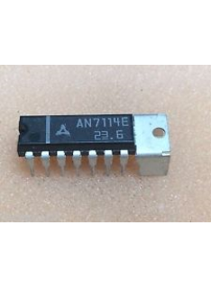 INTEGRATO AN71114E