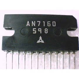 INTEGRATO AN7160