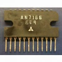 INTEGRATO AN7166