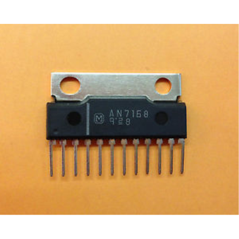INTEGRATO AN7168
