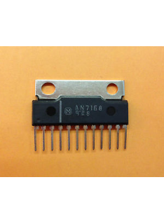 INTEGRATO AN7168