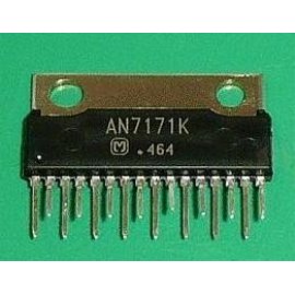 INTEGRATO AN7171K