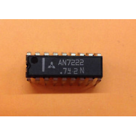 INTEGRATO AN7222