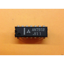 INTEGRATO AN7312