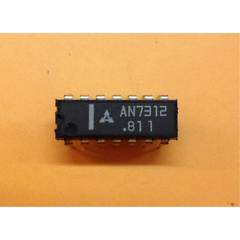 INTEGRATO AN7312