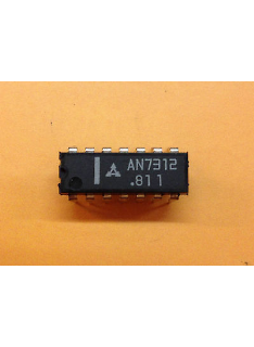 INTEGRATO AN7312