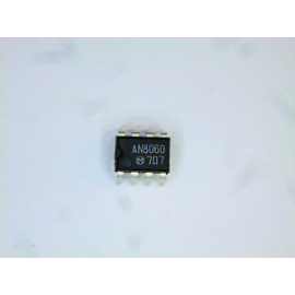 INTEGRATO  AN8060