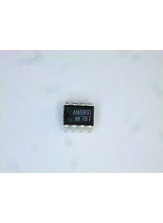 INTEGRATO  AN8060