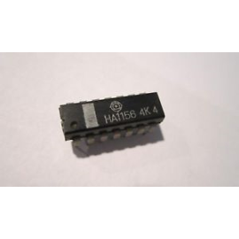 INTEGRATO  HA1156