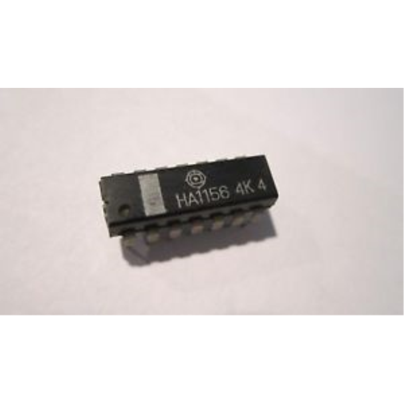 INTEGRATO  HA1156