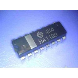 INTEGRATO  HA1199