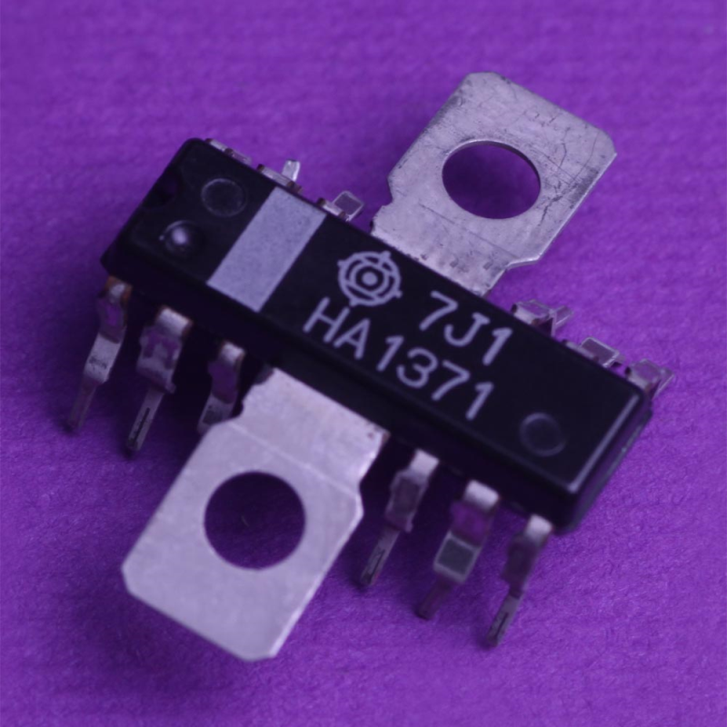 INTEGRATO  HA1371